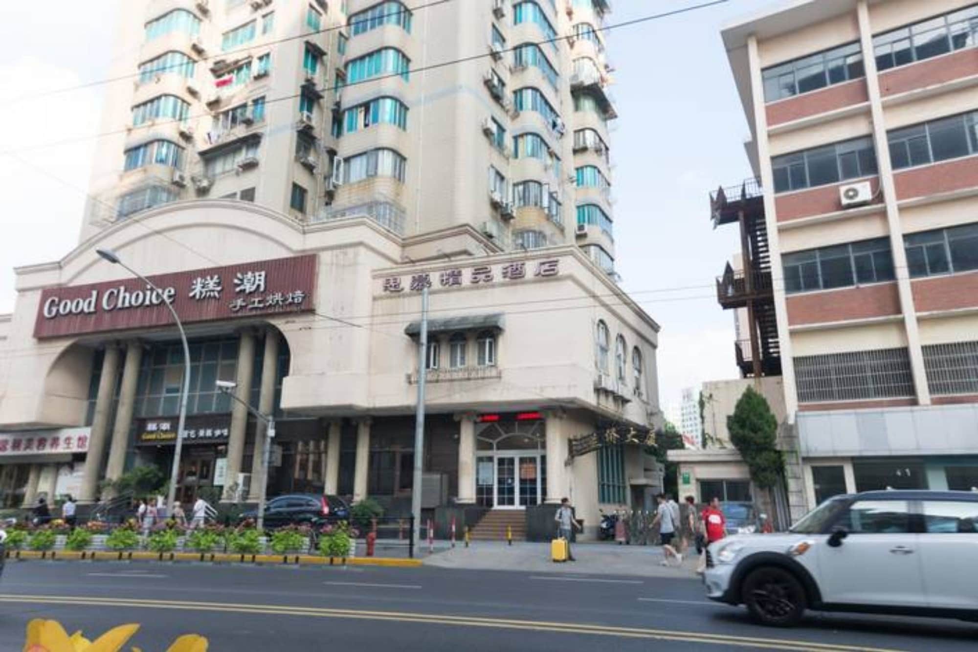 Shanghai Simu Boutique Hotel Eksteriør billede